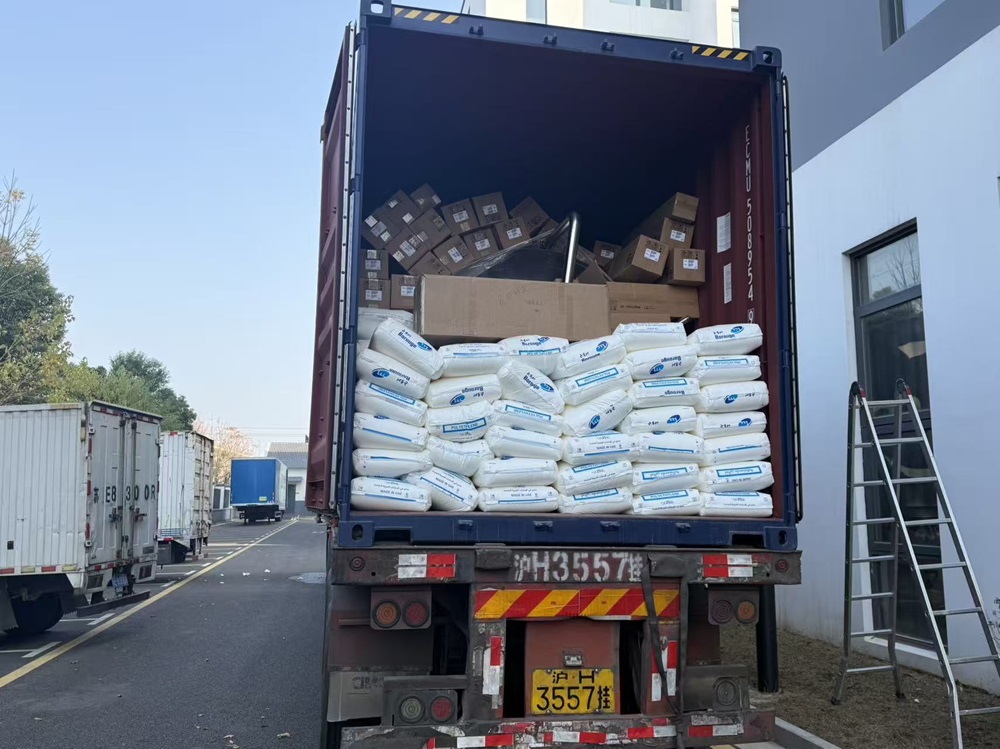 微信图片_20251218164809_86_106