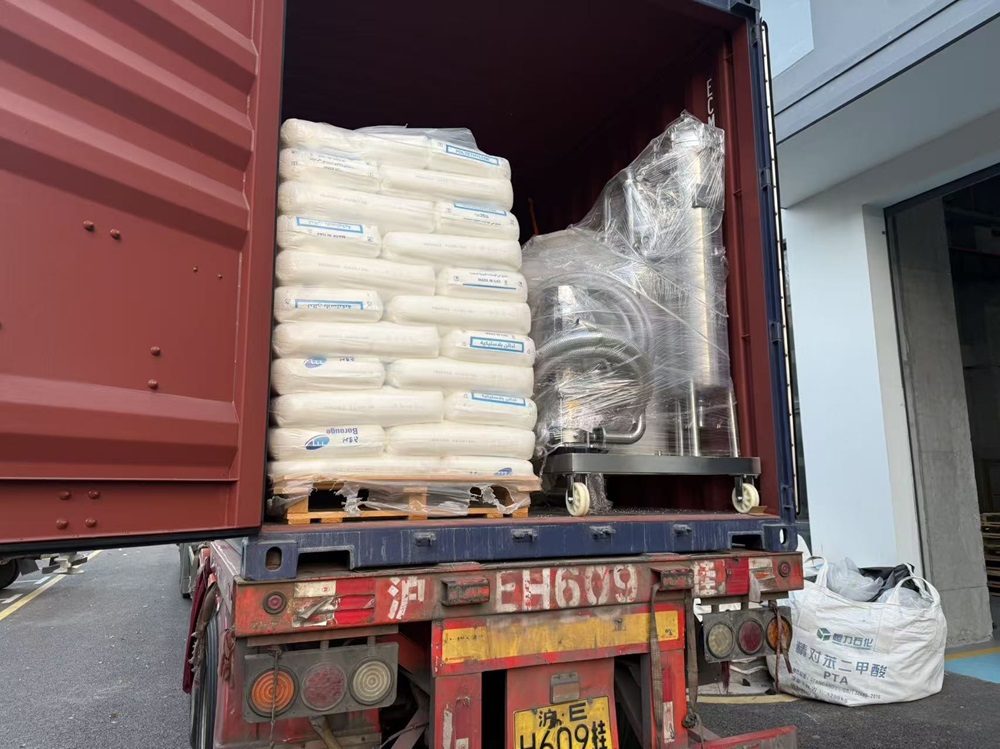 微信图片_20251218164810_87_106