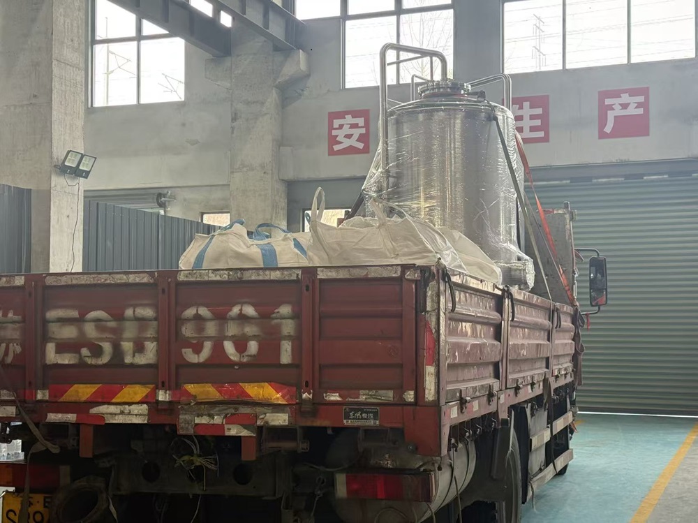 微信图片_20260202155723_119_106