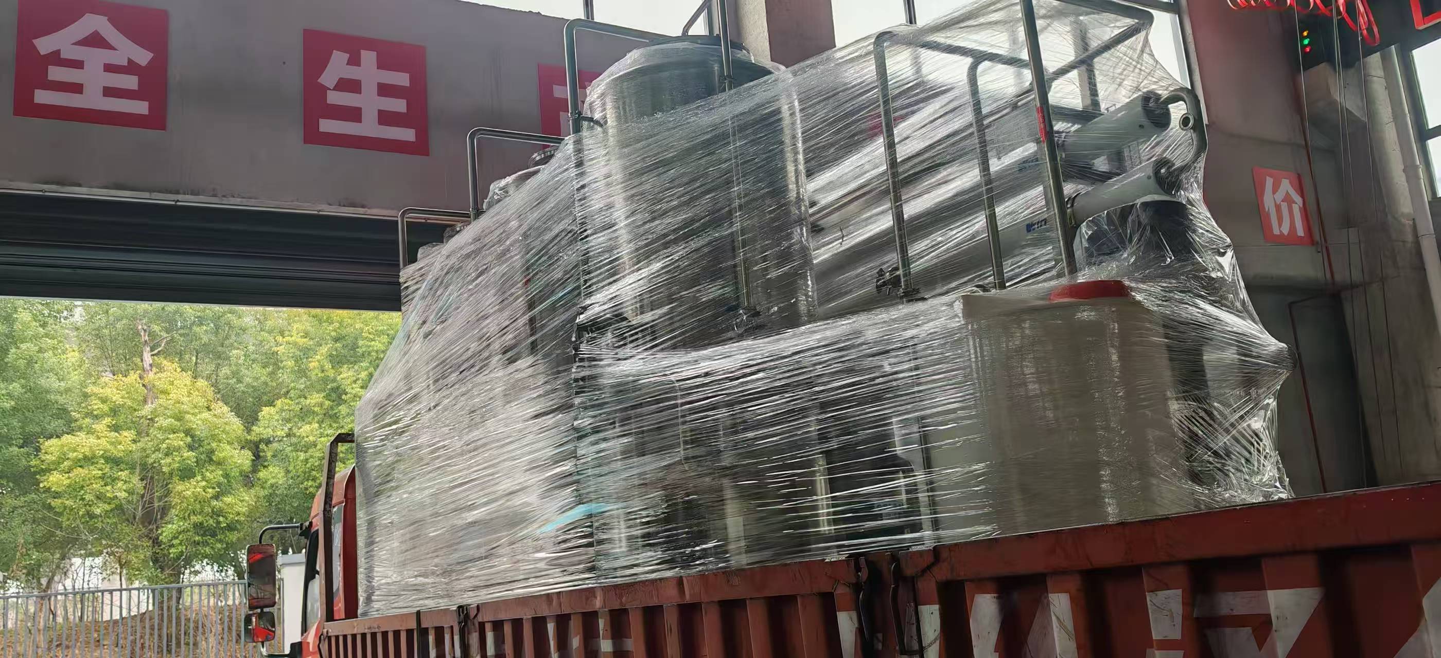 3月16日发货斯里兰卡4T水处理系统1